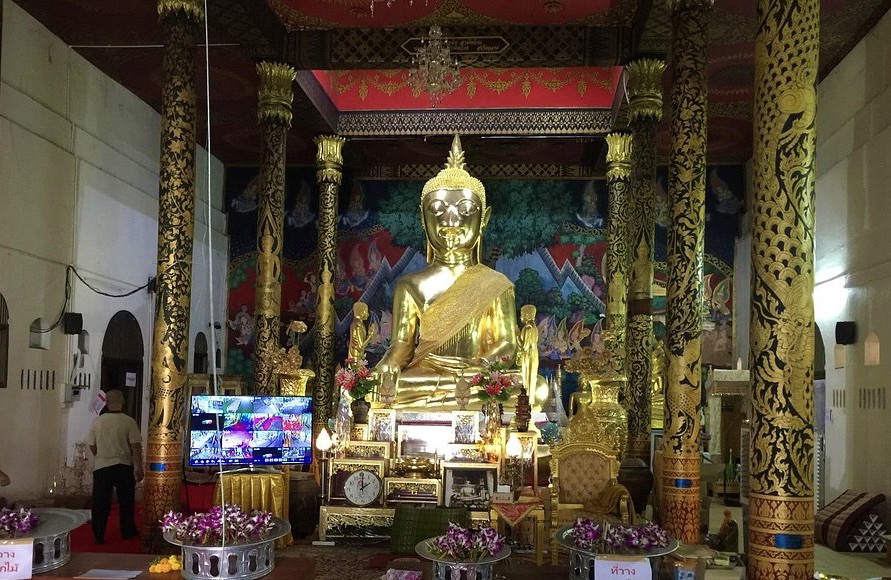 กรุงเทพฯ - ปากแซง