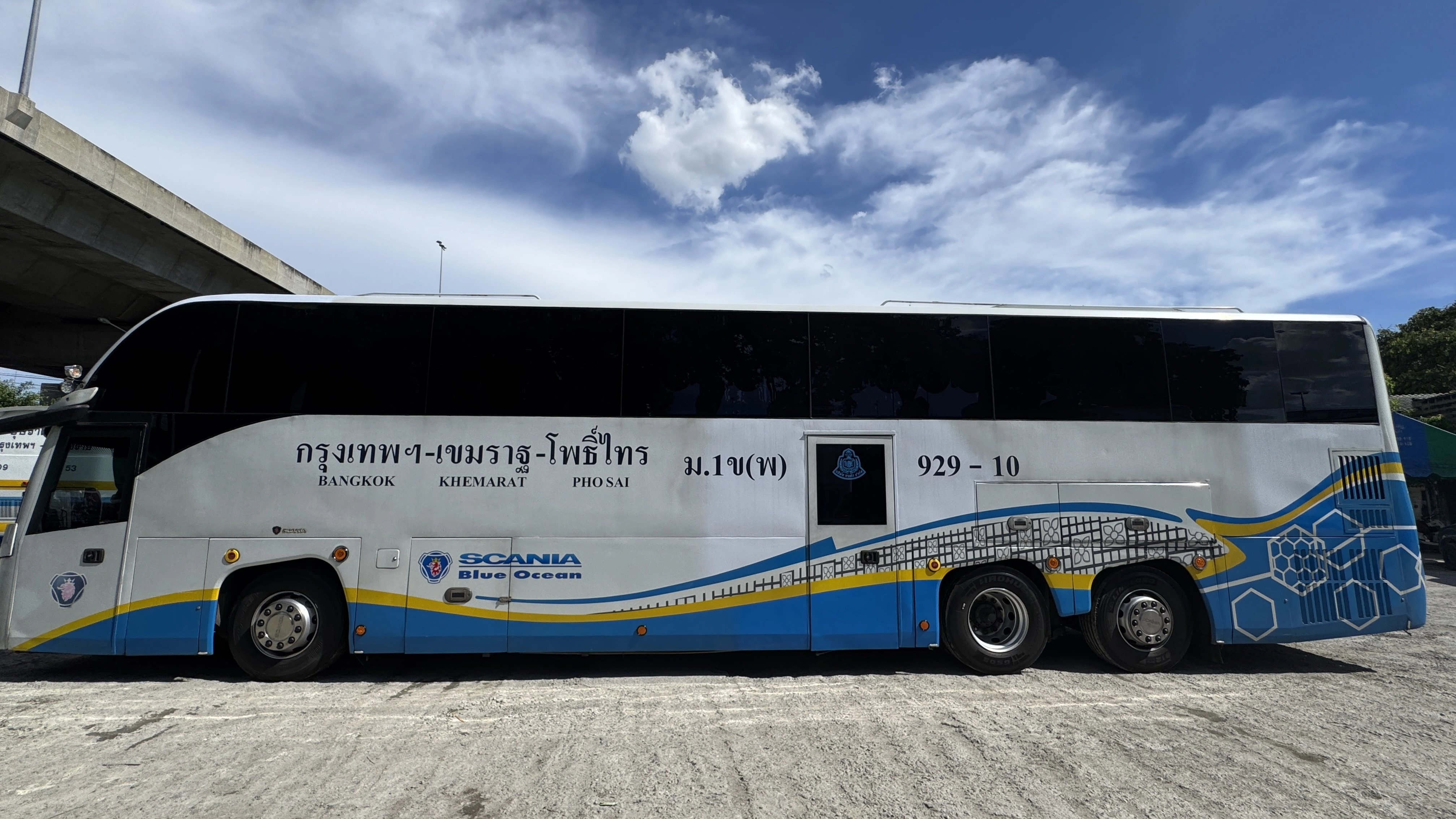 บริการรถร่วม บขส. 2