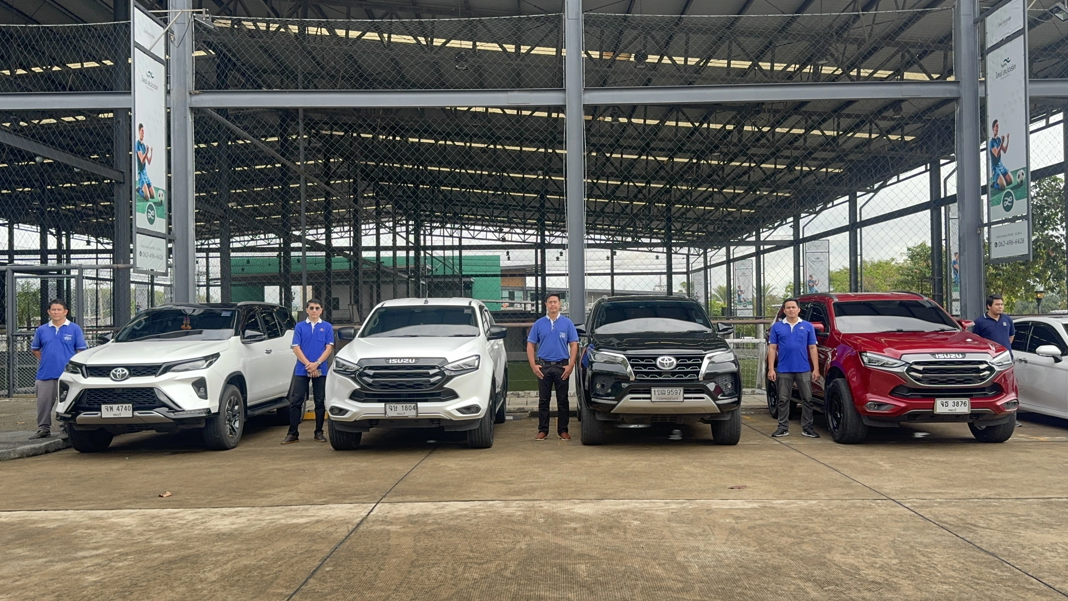 บริการรถท่องเที่ยวพิเศษ 4